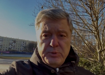 Порошенко вернется в Украину в январе. Об этом он сообщил из Варшавы (ВИДЕО)