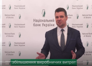 Они не слышали послания Зеленского. Украинский бизнес демонстрирует упаднические настроения (ВИДЕО)