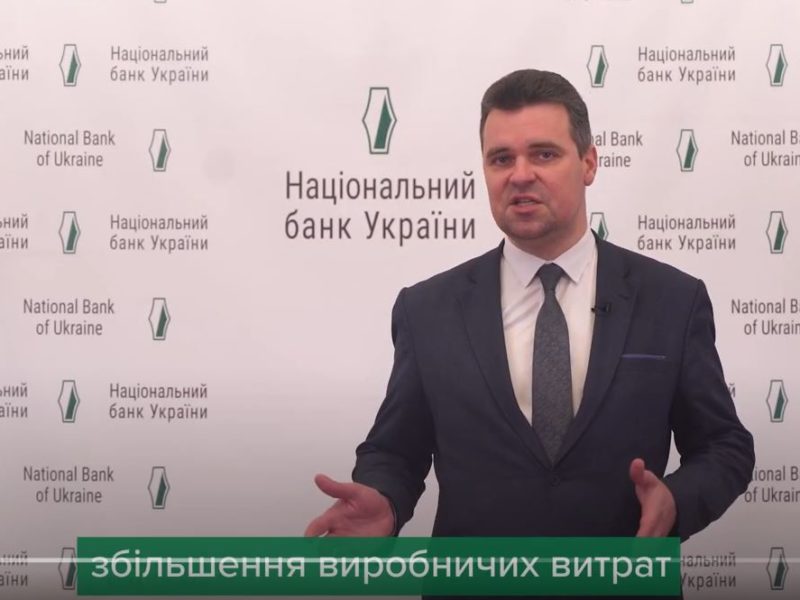 Они не слышали послания Зеленского. Украинский бизнес демонстрирует упаднические настроения (ВИДЕО)