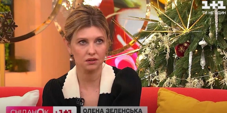 Тищенко подсказал? Елена Зеленская уверена, что замороженая скумбрия стоит 8 грн. за кг (ВИДЕО)