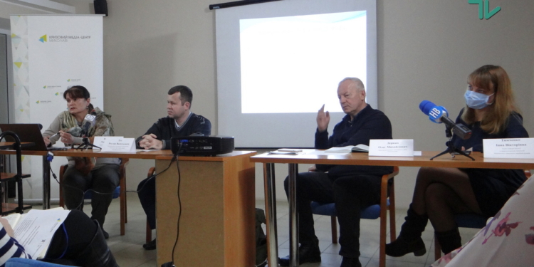 В Николаеве эксперты искали пути решения проблем с экологией водных ресурсов области (ФОТО и ВИДЕО)