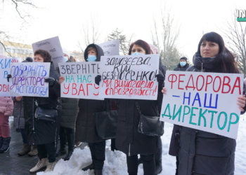 В Николаеве сотни горожан вышли на митинг в поддержку инфекциониста Светланы Федоровой (ФОТО и ВИДЕО)