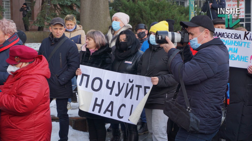 В Николаеве сотни горожан вышли на митинг в поддержку инфекциониста Светланы Федоровой (ФОТО и ВИДЕО) 9