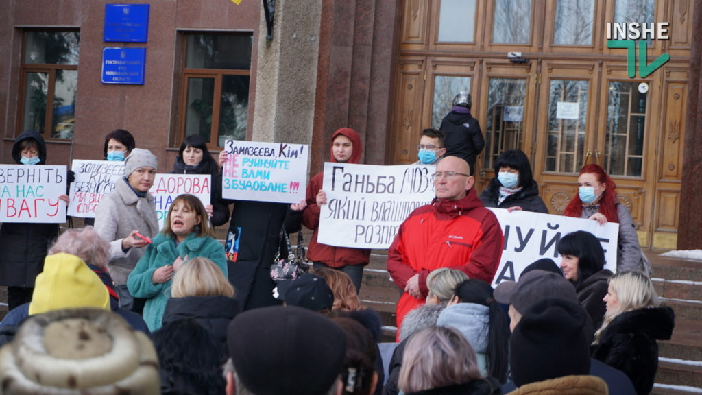 В Николаеве сотни горожан вышли на митинг в поддержку инфекциониста Светланы Федоровой (ФОТО и ВИДЕО) 13