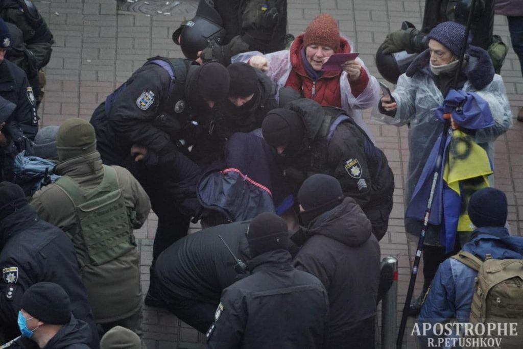 Под Радой ФОПы подрались с полицией (ФОТО, ВИДЕО) 7