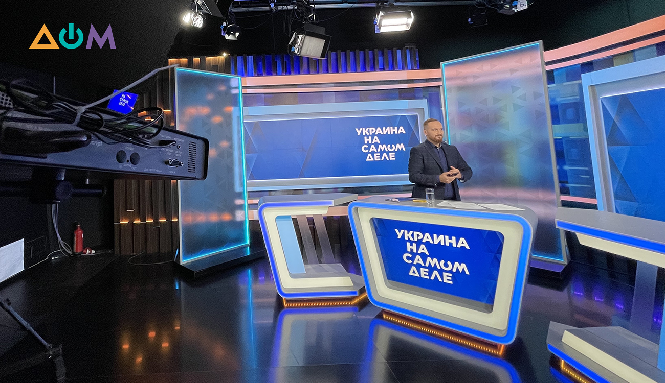 «Сажать будем». Теперь это только шоу на гостелеканале “Дом”, но “слуги” участвуют