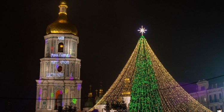 Главная елка Украины названа в числе самых красивых в Европе (ВИДЕО)