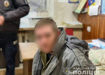 Ворвался в дом к лежачему деду, избил и отобрал пенсию. На Николаевщине задержали грабителя (ФОТО, ВИДЕО)