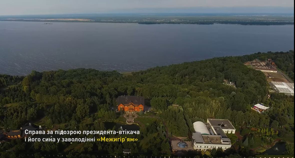 Захватчики. НАБУ завершило дело о незаконном завладении “Межигорьем” (ВИДЕО)