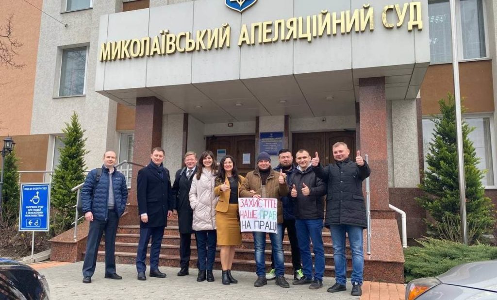Дело о 9,2 миллиардах: апелляционный суд Николаева отказал СТОП ШЛАМУ в иске против НГЗ 1