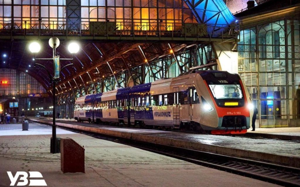 УЗ відновлює потяг зі Львова до Дніпра 1