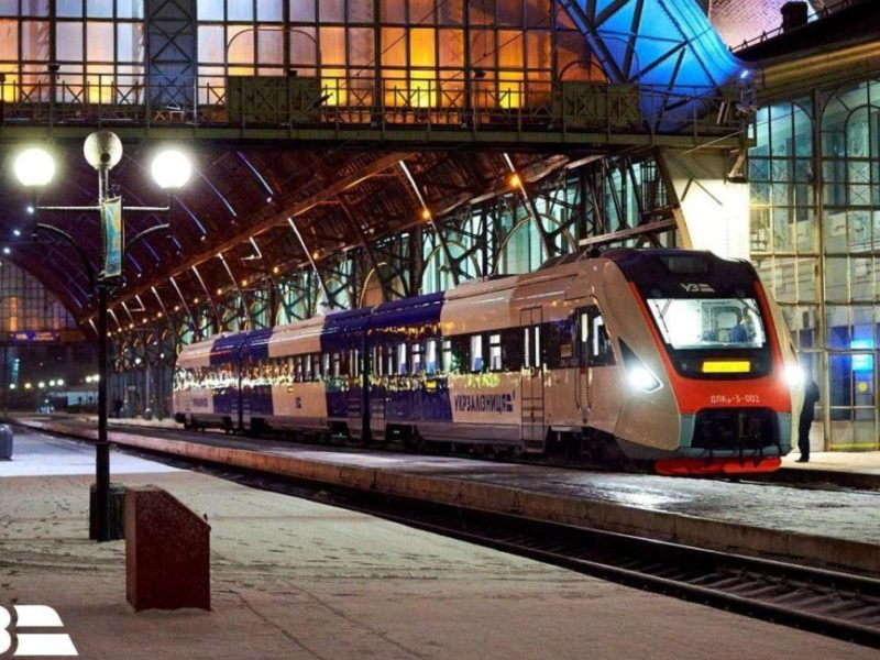 УЗ відновлює потяг зі Львова до Дніпра