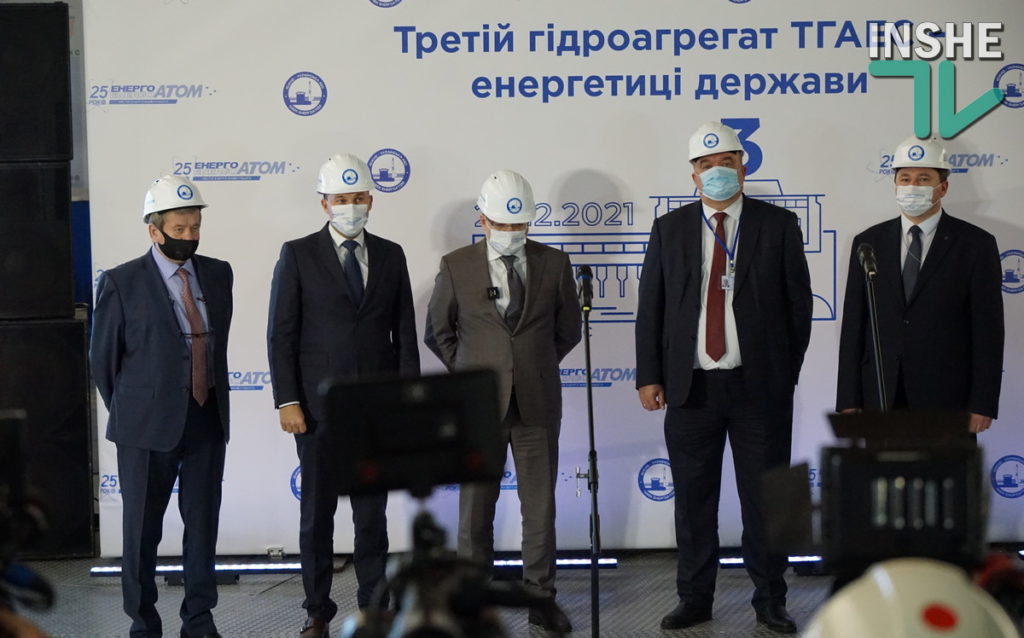 Что ждет Ташлыкскую ГАЭС после пуска третьего гидроагрегата (ФОТО, ВИДЕО) 3