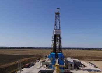 Иностранцы купили газовое месторождение в Закарпатье. Нам не надо?