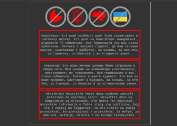 «Бойтесь и ждите худшего»: хакеры взломали сайт Минобразования
