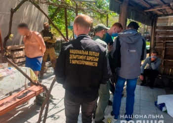 В Николаеве будут судить жителей Херсона за распространение наркотиков