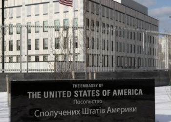 США и Германия могут начать эвакуировать своих дипломатов и их семьи из Украины – СМИ