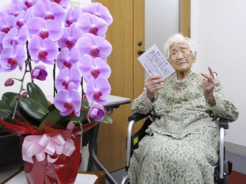 В Японии старейшая жительница Земли отпраздновала свой 119-й день рождения