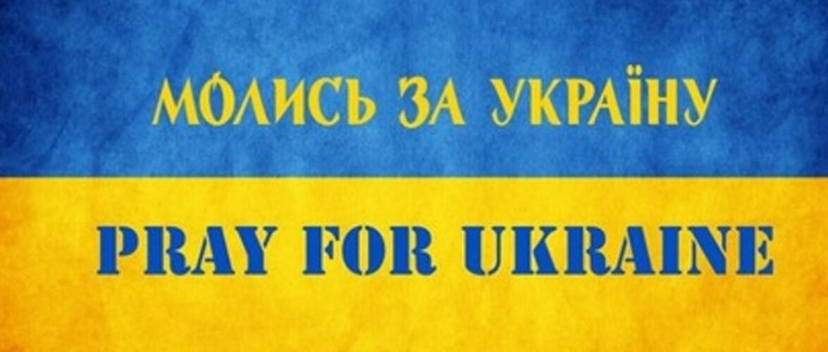 Католицька церква Польщі оголосила 26 січня днем молитви за Україну
