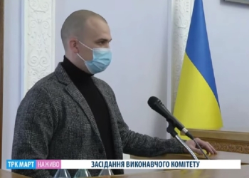 Почти все зеленые зоны и парки-скверы в Николаеве исполком закрепил за КП «Николаевские парки». Три сквера и Соборная площадь остались за Департаментом ЖКХ