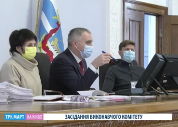 Чтобы побороть стихийные свалки: власти Николаева намерены выставлять счета жителям частного сектора без договоров на вывоз ТБО