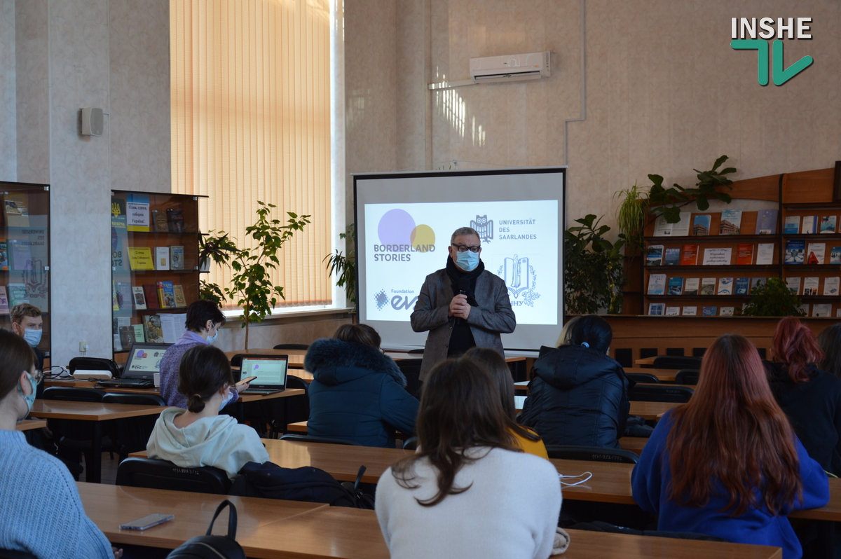 Прикордонні історії: в Миколаєві презентували міжнародний студентський проект (ФОТО, ВІДЕО) 4