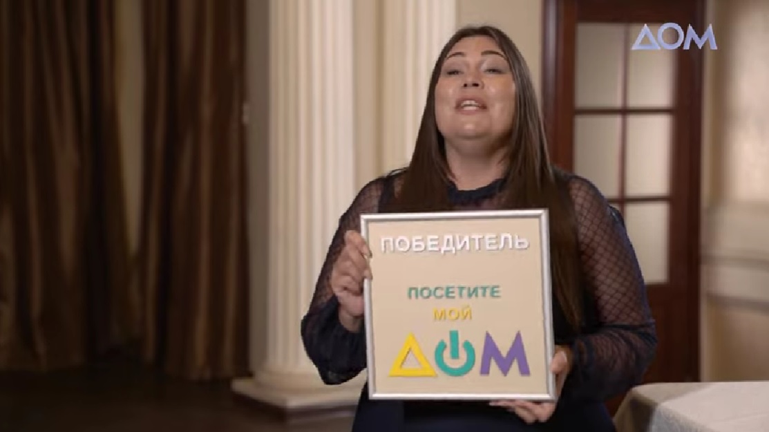Анастасия Погосова из Николаева стала победительницей шоу «Посетите мой дом» (ВИДЕО) 11