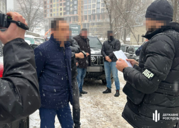 Экс-нардеп из «БПП» обещал решить вопрос в Минприроды за $17 тыс. – его задержало ГБР (ФОТО, ВИДЕО)