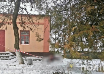 На Николаевщине женщина зарезала знакомого в местном доме культуры – он приставал (ФОТО)