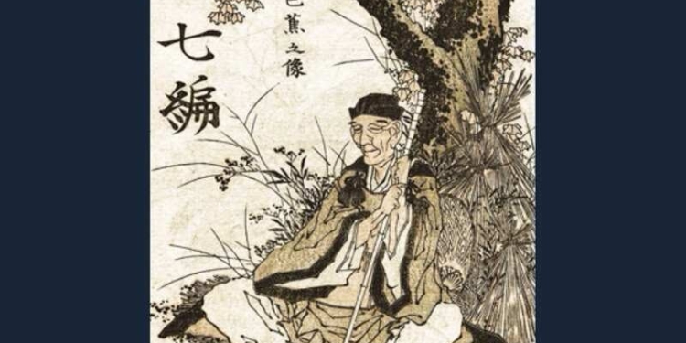 Украинцы – в числе лауреатов Международной литературной премии Басё за 2022 год