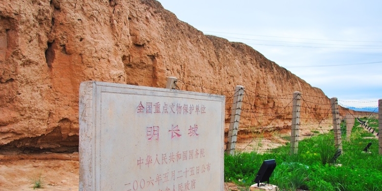 Часть Великой Китайской стены обрушилась из-за землетрясения