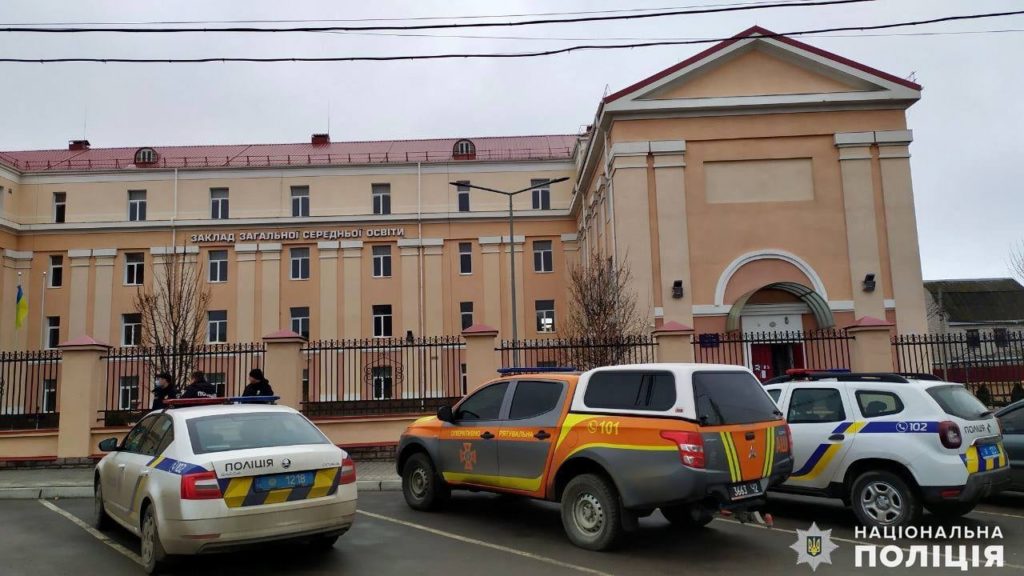 В Николаеве «заминировали» еще одну школу - теперь на Пограничной 1
