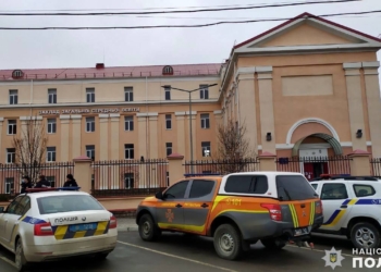 В Николаеве «заминировали» еще одну школу – теперь на Пограничной