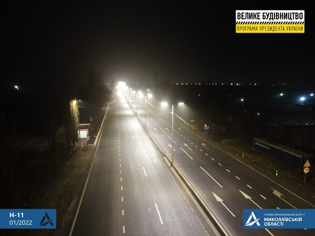 На подъездах к Николаеву со стороны Днепра установлены светодиодные светильники (ФОТО)