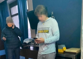 ГБР проводит обыск у нардепа из окружения Разумкова (ФОТО)