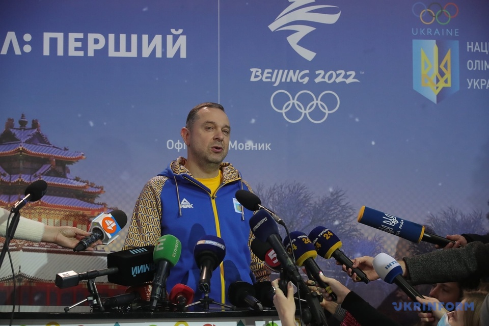 Украинских олимпийцев проводили в Пекин (ФОТО) 9