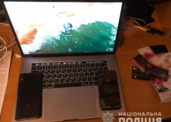 Украинец под видом девушки обворовывал мужчин на сайтах знакомств