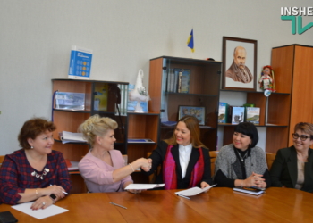 Німеччина допоможе захистити здоров’я молоді Миколаєва та Миколаївської області від ВІЛ/СНІДУ (ФОТО, ВІДЕО)