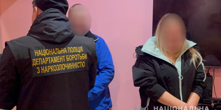 Жительница Николаева наладила бесконтактный сбыт оптовых партий наркотиков и психотропов на территории нескольких областей (ФОТО, ВИДЕО)