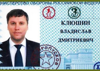 Выданный США российский бизнесмен может знать об операциях ГРУ за рубежом — СМИ