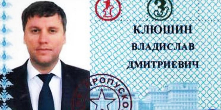 Выданный США российский бизнесмен может знать об операциях ГРУ за рубежом — СМИ