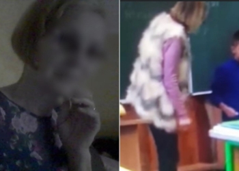 Скандал на Закарпатье. Учительница била ученика в классе, возбуждено уголовное дело (ВИДЕО)