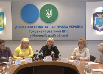 В Николаевской налоговой рассказали об особенностях использования кассовых аппаратов в 2022 году (ВИДЕО)