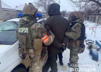 «Днепровского стрелка-нацгвардейца», от рук которого погибли пятеро и пятеро были ранены, задержали (ФОТО)