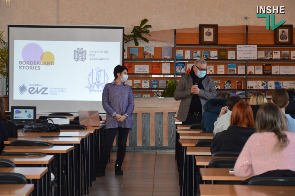 Прикордонні історії: в Миколаєві презентували міжнародний студентський проект (ФОТО, ВІДЕО) 7