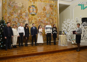 Пятилетие проекта «Брак за сутки» в Николаеве: 4 пары поддержали традицию (ФОТО, ВИДЕО)