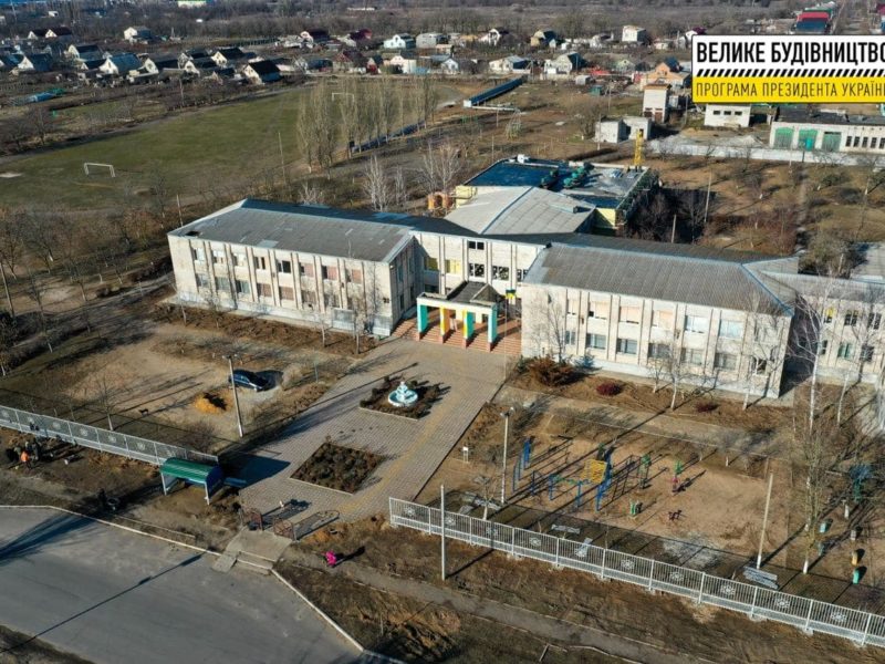 Сучасність та комфорт: У селі Галицинове оновлюють школу для понад 300 учнів (ФОТО)