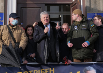 Порошенко избрали меру пресечения