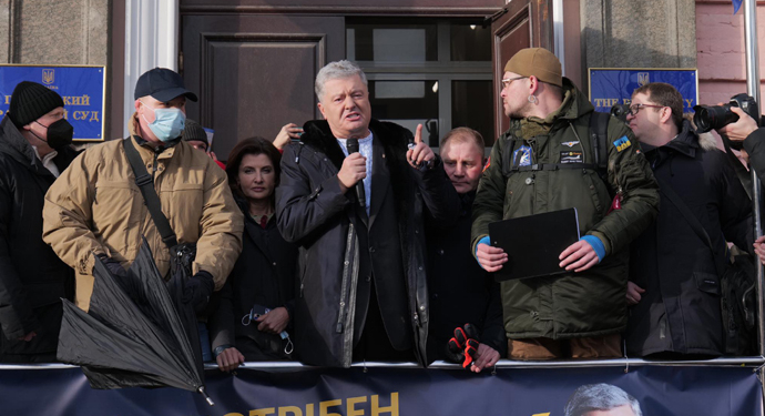 Порошенко избрали меру пресечения