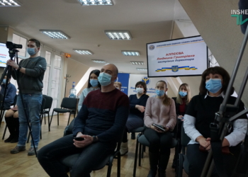 «Патронат над ребенком – альтернатива занятости для безработных»: в Николаевской службе занятости презентовали новый проект (ВИДЕО и ФОТО)